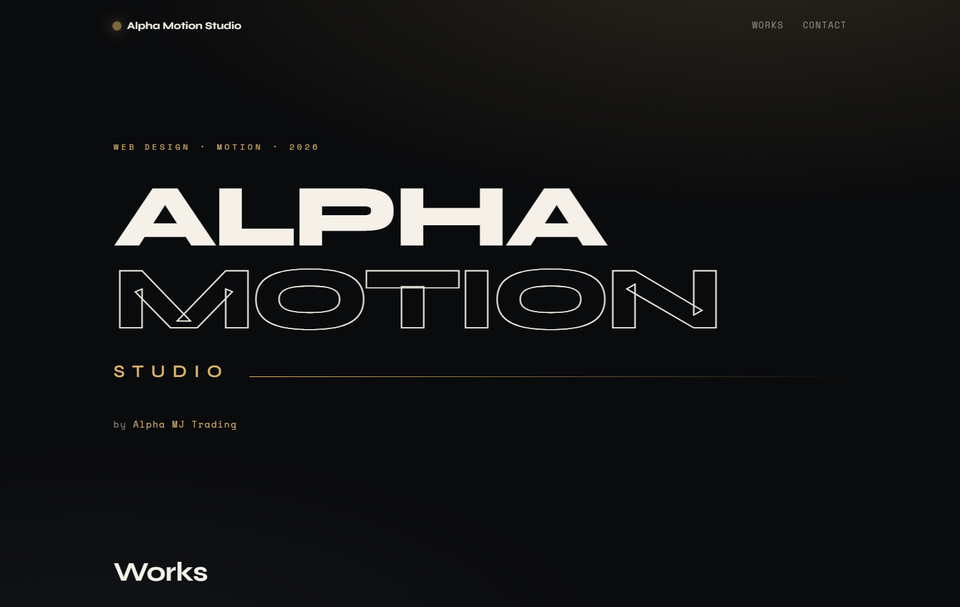 Alpha Motion Studio のサイト